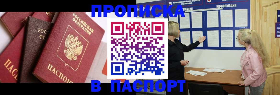 форма 3 в Приозерске